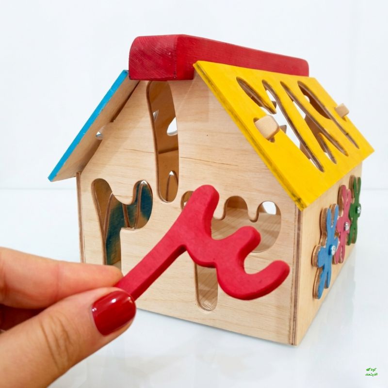 خانه هوش چوبی busy home